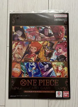 One Piece Card Game Premium Card Collection Best Selection Vol 4 - Image 3