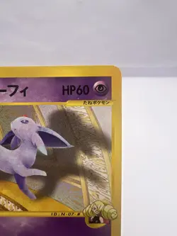 Pokemon Card Annie’s Espeon 007/018 Theater Limited VS Deck 2002 EXC Japanese - Image 3