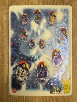 1998 Pokemon Pocket Monsters Bandai Vending Sticker/Card Anime Pikachu 96 LP - Image 1