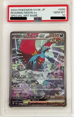 Pokemon card Roaring Moon ex 090/066 SAR Japanese sv4K 2023 Ancient Roar PSA 10 - Image 2