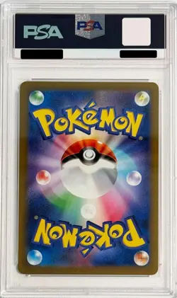 Pokemon card Roaring Moon ex 090/066 SAR Japanese sv4K 2023 Ancient Roar PSA 10 - Image 3