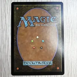 SPIRE GARDEN Battlebond - NM MTG West Coast Cards - Image 2