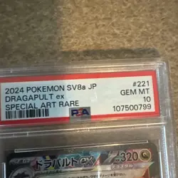 Dragapult ex 221 PSA 10 2024 Pokemon SV8a JP Special Art Rare - Image 2