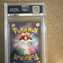 Dragapult ex 221 PSA 10 2024 Pokemon SV8a JP Special Art Rare - Image 3