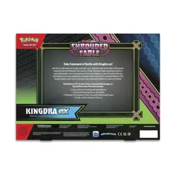 Pokemon TCG Shrouded Fable Kingdra Ex Special Illustration Collection Sealed - Image 3