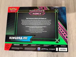 Pokemon TCG Kingdra EX Shrouded Fable Special Illustration Collection Box SEALED - Image 2