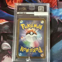 Pokemon Pikachu ex Super Electric Breaker Japanese Special Art Rare #132 PSA 10 - Image 2