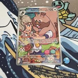 Arven's Greedent 205/182 Destined Rivals | Illustration Rare, Full Art | Pokemon - Image 1