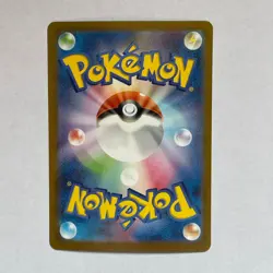 Charizard ex SR 125/108 Ruler of the Black Flame Pokemon Japanese from Japan - Image 2