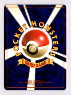 Pokemon Japanese Card Lapras No.131 Fossil Set Rare Holo Vintage 2000 - Image 2