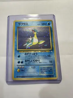Pokemon Japanese Card Lapras No.131 Fossil Set Rare Holo Vintage 2000 - Image 1
