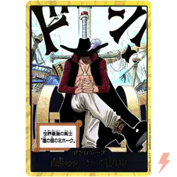 DON !! Card Gold Frame (Hawk-Eyes Mihawk) - ONE PIECE Card Game Japanese - Image 1