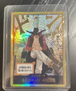 ONE PIECE Japanese Card Game DON !! Card Gold Frame (Hawk-Eyes Mihawk) NM - Image 1
