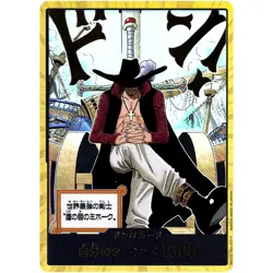 ONE PIECE Card Game Japanese DON !! Card Gold Frame (Hawk-Eyes Mihawk) NM - Image 1