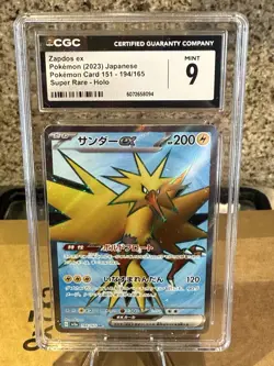 Pokemon Card Lot 5 CGC 9 Slabs - Aerodactyl GX, Crobat V, Zapdos ex & More - Image 4