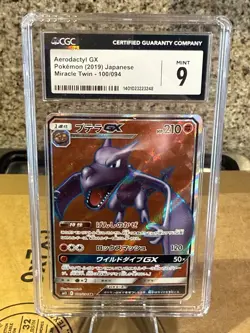 Pokemon Card Lot 5 CGC 9 Slabs - Aerodactyl GX, Crobat V, Zapdos ex & More - Image 5