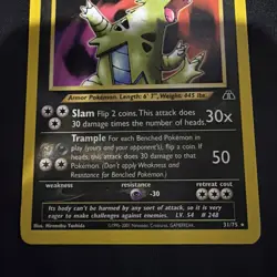 Pokemon Card Tyranitar 31/75 Neo Discovery Non Holo Rare WotC 349💎LP💎 - Image 3
