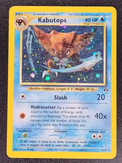 NEO DISCOVERY - Pick / Choose the Card - Pokemon TCG WOTC - Lot, Holo, Unlimited - Image 2