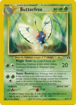 Pokemon Neo Discovery Unlimited - Choose Your Card - LP/NM 2001 WoTC - Image 3