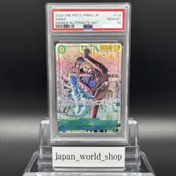 PSA 10 Sanji OP06-119 Manga Alt Art Comic Parallel One Piece Card Japanese 2025 - Image 1