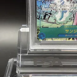 PSA 10 Sanji OP06-119 Manga Alt Art Comic Parallel One Piece Card Japanese 2025 - Image 5
