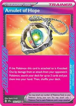 Pokemon TCG - Choose Your ACE SPEC Trainer - Rare & Powerful - NM US Seller - Image 2