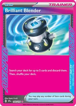Pokemon TCG - Choose Your ACE SPEC Trainer - Rare & Powerful - NM US Seller - Image 4