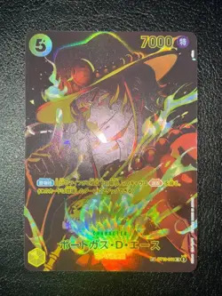 Ace ST13-011 SR Parallel Legacy of the Master ONE PIECE Card Japanese NM - Image 1