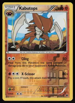 Kabutops 39/124 Reverse Holo: Fates Collide Pokemon TCG Near Mint - Image 1