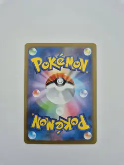 Pokemon TCG Mewtwo 183/165 AR Full Art Rare Holo Card SV2a 151 Japanese - Image 2