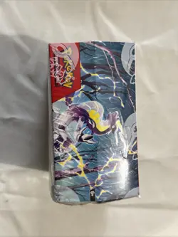 Pokemon TCG Scarlet and Violet Base Set Booster Box Factory Sealed N345 - Image 5