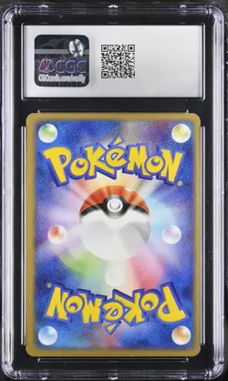 2003 Pokemon Ex Sandstorm #97/100 Kabutops Ex Holo CGC 7.5 NM+ - Image 2