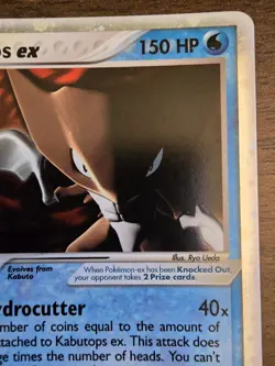 Pokemon TCG Kabutops EX 97/100 Very Lightly Played Almost NM - Image 4