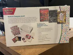 Pokemon TCG: Scarlet & Violet 151 Ultra-Premium Collection Box - 16 Packs 820650855412 - Image 2