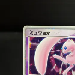 Mew ex 003/015 Gift Box 2005 Pokemon Card Japanese LP - Image 3