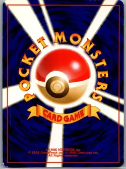 Marill Reverse Holo - Japanese Southern Islands - Pokemon Card - LP - Image 2