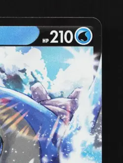 Lapras V 031/190 LP Shiny Star V Japanese Pokemon Card TCG - Image 5