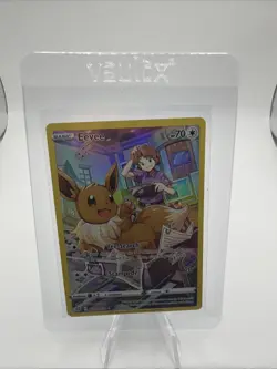 Pokemon Eevee TG11/TG30 Swsh09: Brilliant Stars Holo English Card - Image 1