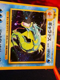 LP JAPANESE Pokemon GYARADOS Card BASE Set #130 HOLO RARE Off-Center OC Error#1 - Image 2