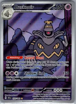 Dusknoir - 070/064 SV: Shrouded Fable - Pokemon Card - NM - Image 1