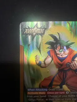 Ginyu Leader Alt Art Secret Rare FB01-104 Dragon Ball Fusion World Card English - Image 2