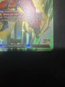 Ginyu Leader Alt Art Secret Rare FB01-104 Dragon Ball Fusion World Card English - Image 4