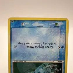 Pokemon Mudkip 11/17 - Pop Series 4 Promo Rare Holo Set 2006 Cosmos holo LP/MP - Image 3