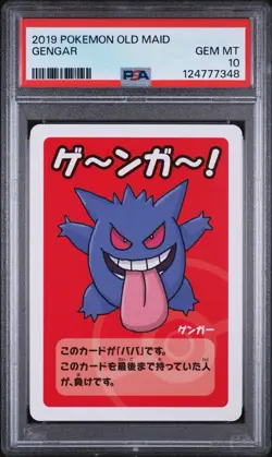PSA 10 Gengar 2019 Old Maid Babanuki Japanese Gem Mint Pokemon Card - Image 1