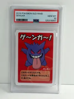 PSA 10 Gengar 2019 Old Maid Babanuki Japanese Gem Mint Pokemon Card - Image 1