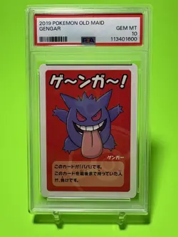 PSA 10 Gengar 2019 Old Maid Babanuki Promo Japanese Gem Mint Pokemon Card - Image 1