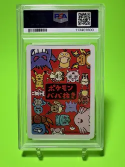 PSA 10 Gengar 2019 Old Maid Babanuki Promo Japanese Gem Mint Pokemon Card - Image 2