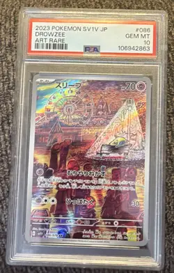 2023 Pokemon Japanese Violet Drowzee Art Rare 086/078 PSA 10 - Image 1