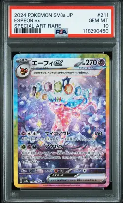 2024 POKEMON JPN SV8A-TERASTAL FEST EX SPECIAL ART RARE #211 ESPEON EX PSA 10 - Image 1