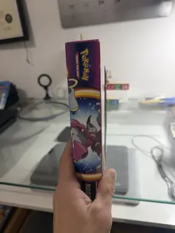 Pokemon TCG Hoopa V Box New Factory Sealed Fusion Strike Evolving Skies - Image 2